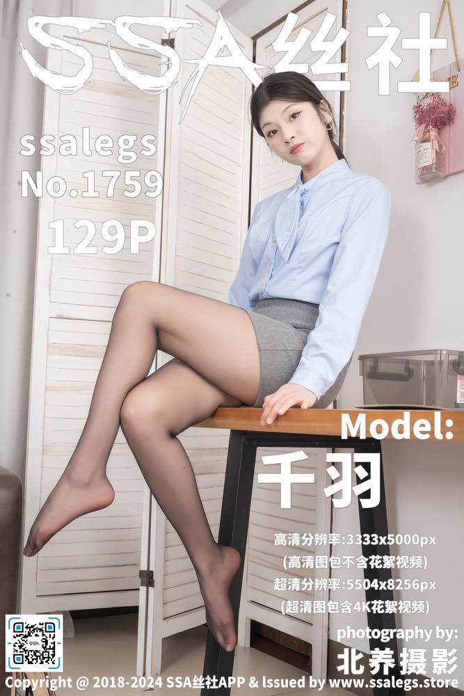 朋友聚会喜剧专题配图